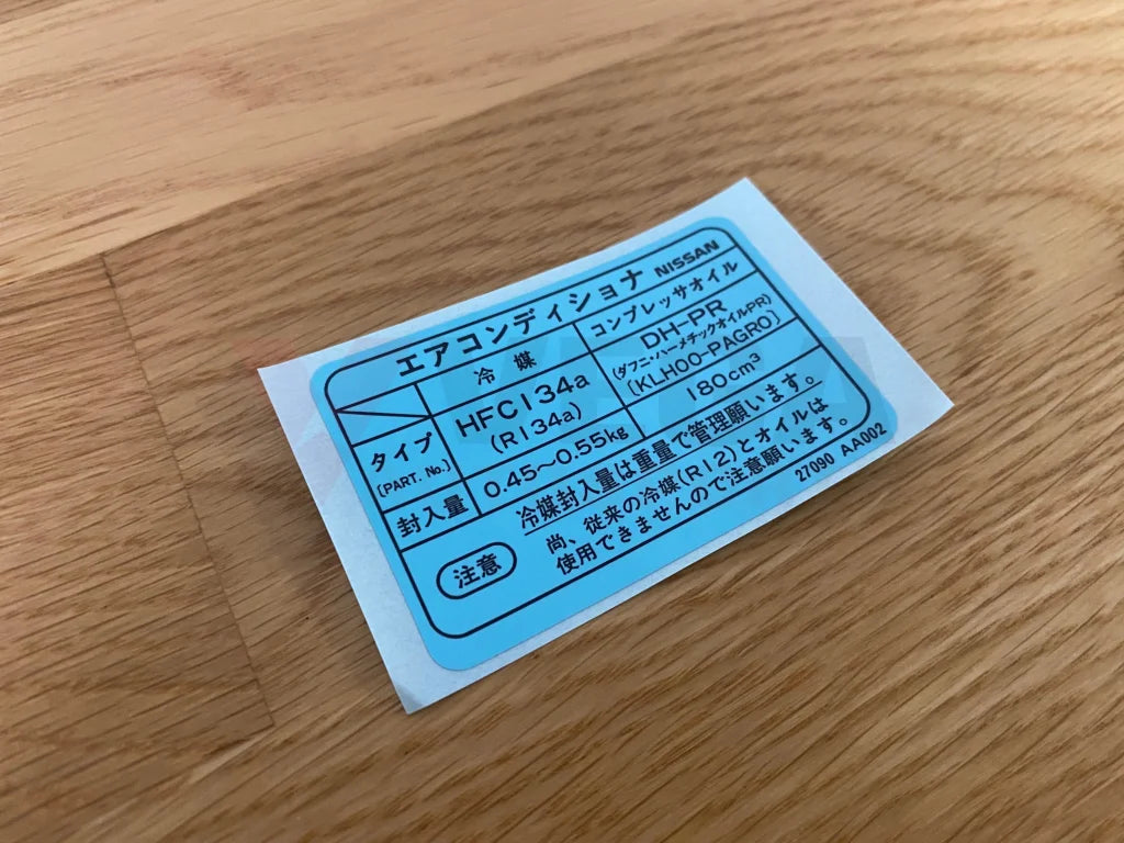 Nissan A/c Air Conditioning Decal To Suit Skyline R34 Gtr / Gtt Pre 11.2001 Emblems Badges And