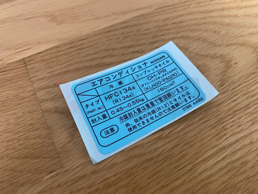 Nissan A/c Air Conditioning Decal To Suit Skyline R34 Gtr / Gtt Pre 11.2001 Emblems Badges And