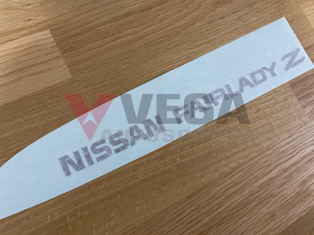 "Nissan Fairlady Z" Decal, Bronze Tint to suit Nissan 300ZX 90-96 Non-Turbo / 94-96 Twin Turbo Z32 - Vega Autosports
