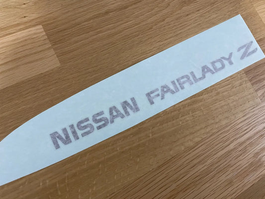 "Nissan Fairlady Z" Decal, Bronze Tint to suit Nissan 300ZX 90-96 Non-Turbo / 94-96 Twin Turbo Z32 - Vega Autosports