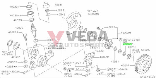 Nissan Hub Nut Cage Insulator to suit Skyline R32 R33 Silvia 40268-01E00 Nuts / Bolts / Screws