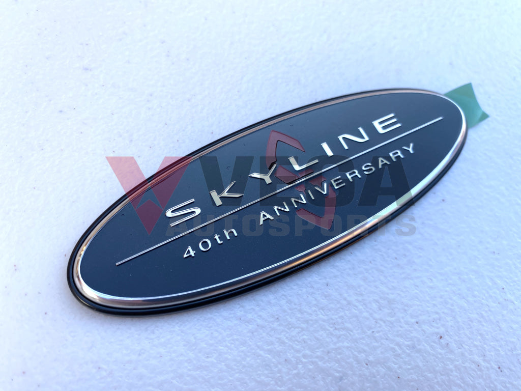 Nissan OEM 40th Anniversary Sail Panel Emblem to suit Nissan Skyline R33 GTS - Vega Autosports