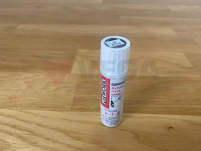 Nissan Oem Touch Up Paint (732 Black Pearl) - 12Ml To Suit Skyline R32 Models Exterior