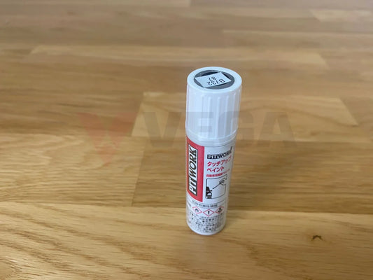 Nissan Oem Touch Up Paint (732 Black Pearl) - 12Ml To Suit Skyline R32 Models Exterior