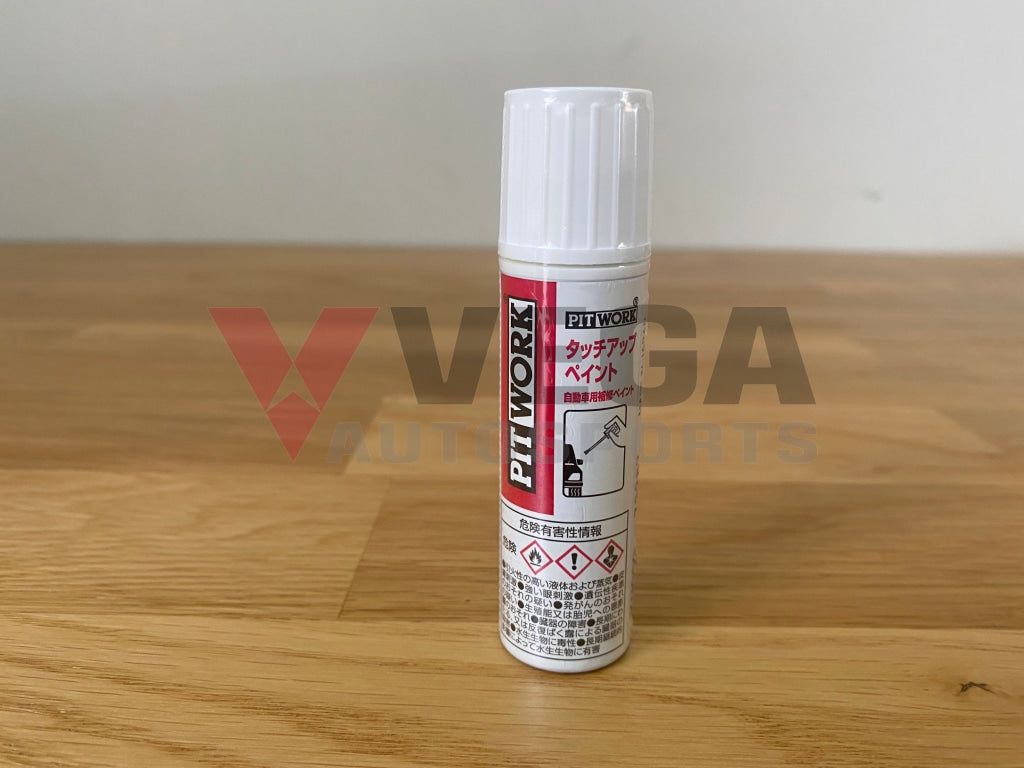 Nissan Oem Touch Up Paint (732 Black Pearl) - 12Ml To Suit Skyline R32 Models Exterior