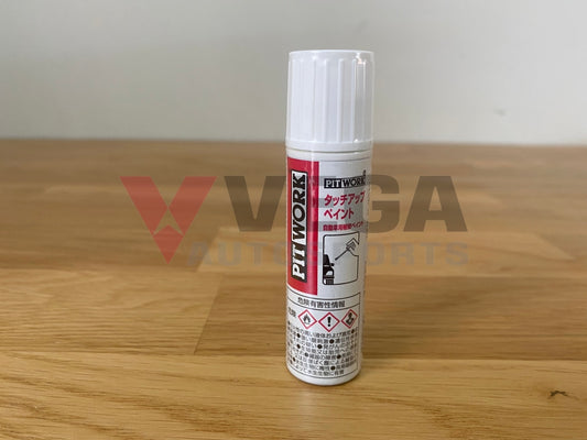 Nissan Oem Touch Up Paint (732 Black Pearl) - 12Ml To Suit Skyline R32 Models Exterior