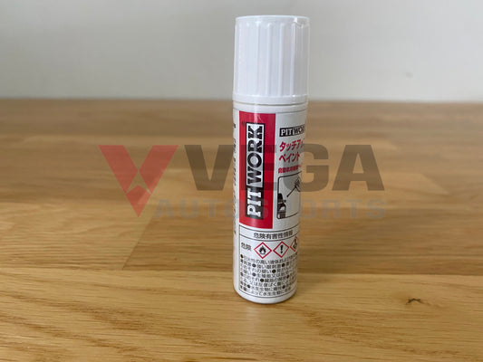 Nissan Oem Touch Up Paint (Lp2 Midnight Purple) - 12Ml To Suit Skyline R33 Models Exterior