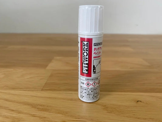 Nissan Oem Touch Up Paint (Lp2 Midnight Purple) - 12Ml To Suit Skyline R33 Models Exterior
