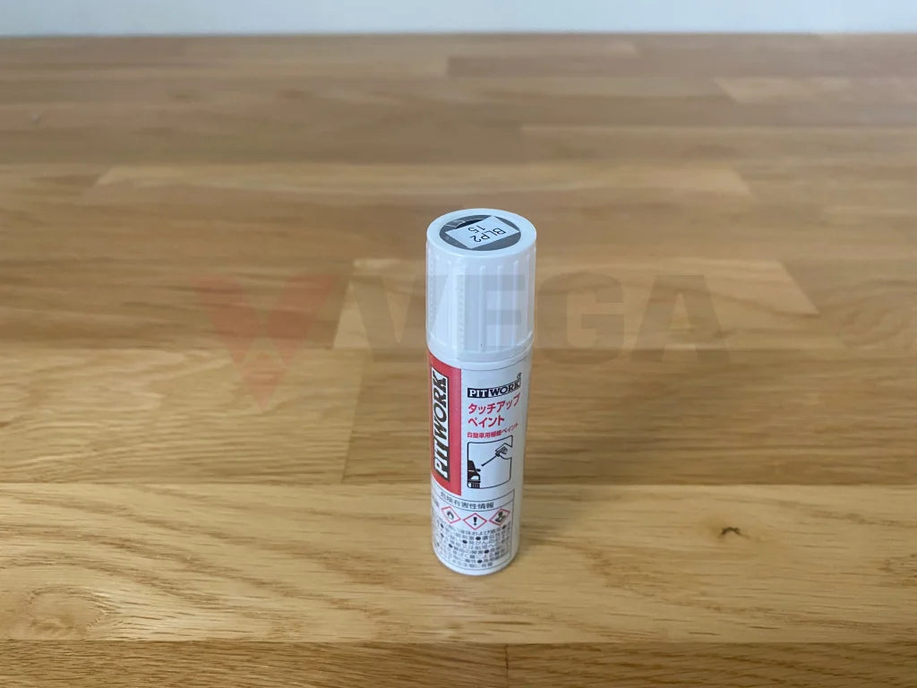 Nissan Oem Touch Up Paint (Lp2 Midnight Purple) - 12Ml To Suit Skyline R33 Models Exterior