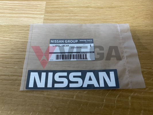 "Nissan" Rear Gate Decal to suit Datsun 1200 Ute B120 B122 Sunny Truck - Vega Autosports