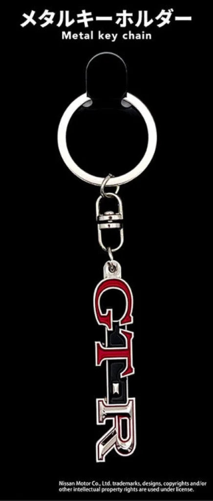 NISSAN Skyline HT 2000GT-R (KPGC10 type) Front Emblem Metal Keychain Genuine Nissan Merchandise