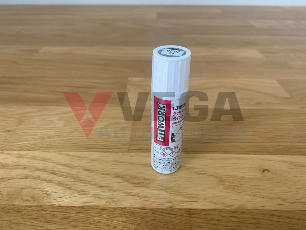 Nissan Touch Up Paint (Kh2) - 12Ml To Suit Skyline R32 Models Exterior