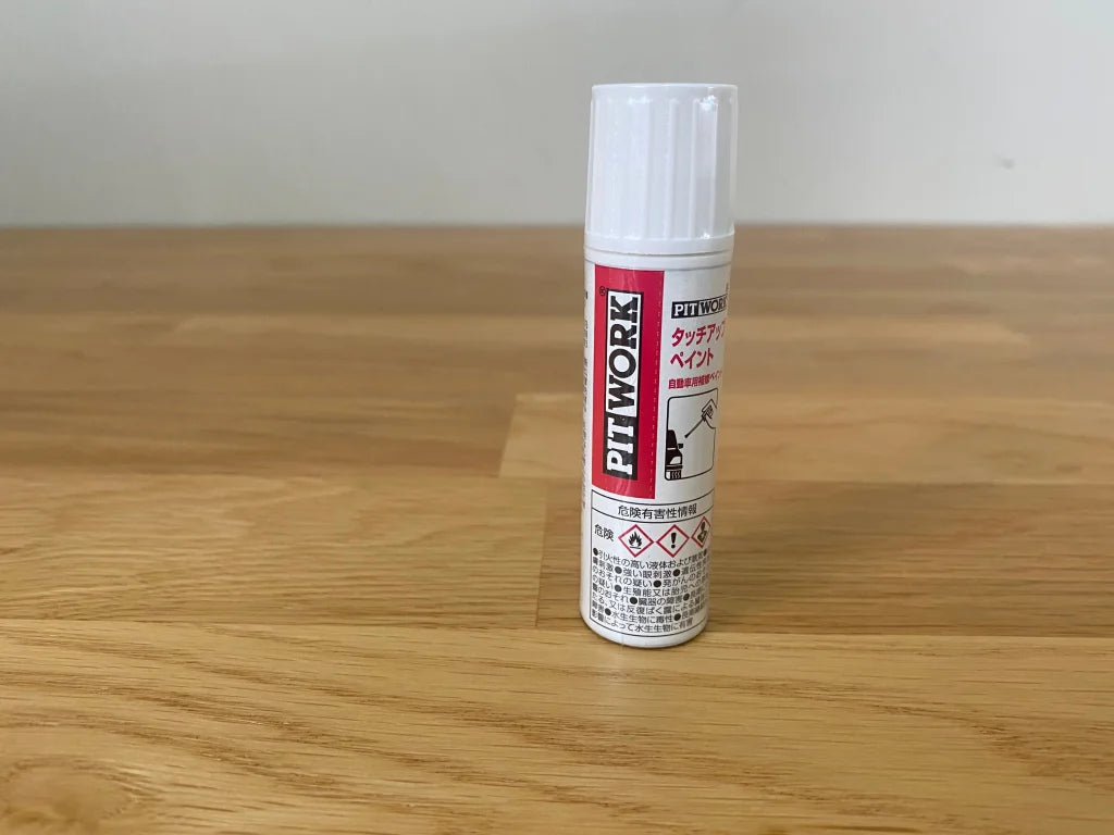 Nissan Touch Up Paint (Kh2) - 12Ml To Suit Skyline R32 Models Exterior