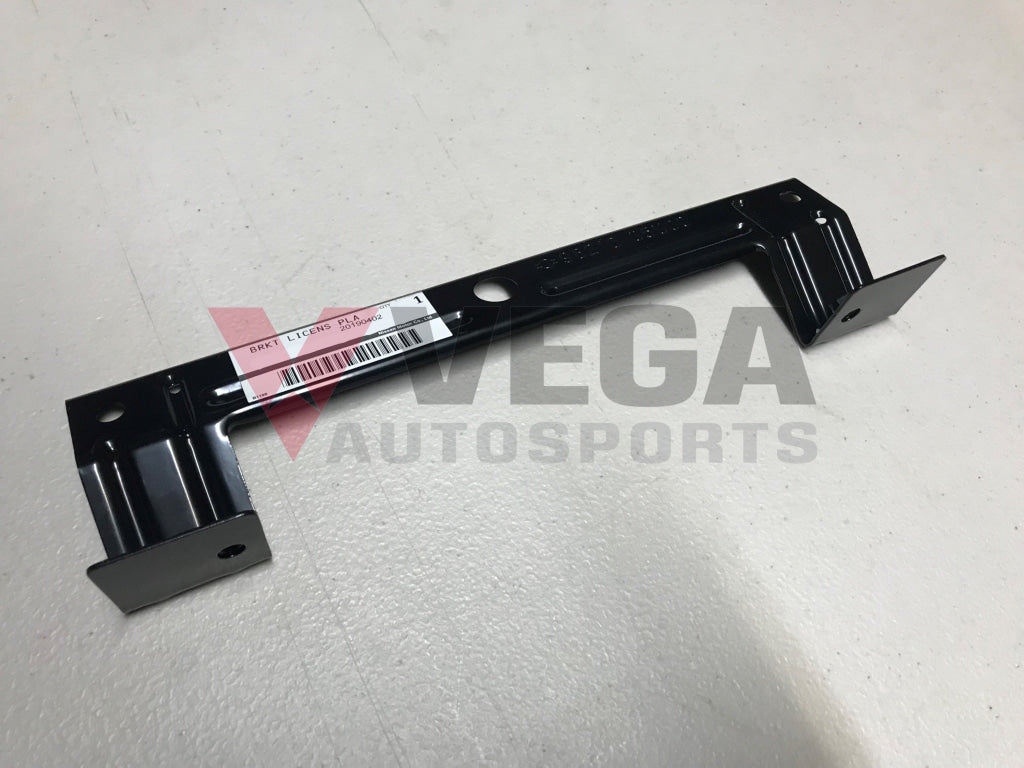 Number Plate Bracket (Front) to suit Nissan Skyline R32 GTR & R33 GTR - Vega Autosports