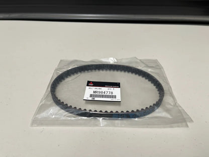 Oem Balancer Belt (4G63) To Suit Mitsubishi Lancer Evolution 1 - 9 Mr984778 Engine