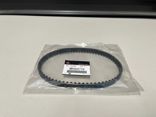 Oem Balancer Belt (4G63) To Suit Mitsubishi Lancer Evolution 1 - 9 Mr984778 Engine