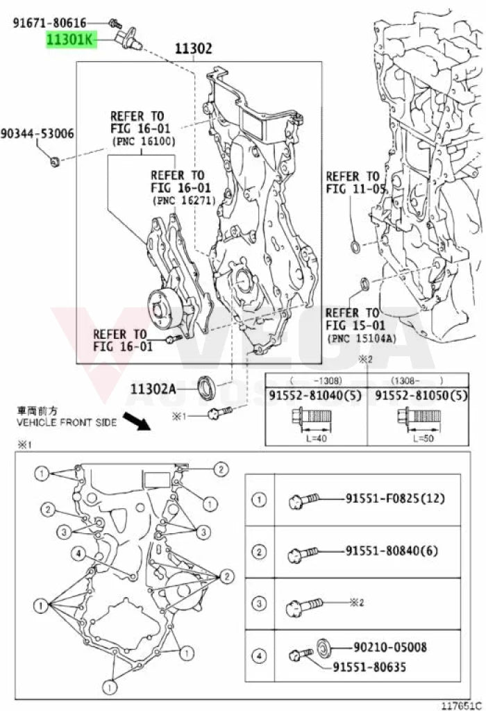 OEM Cam Position Sensor to suit Toyota GR Yaris / Corolla 90919-05073 - Vega Autosports