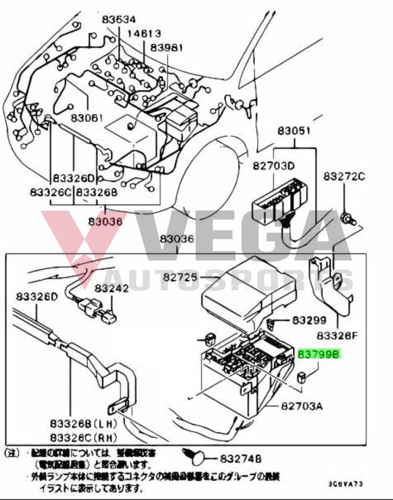 Oem Fusible Link 20A Blue To Suit Mitsubishi Lancer Evolution 4 - 6 Mu840030 Electrical