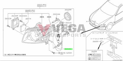 Oem Headlight & Turn Signal Light Bulb To Suit Nissan Skyline R33 / R34 Silvia S13 S14 S15