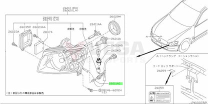 Oem Headlight & Turn Signal Light Bulb To Suit Nissan Skyline R33 / R34 Silvia S13 S14 S15