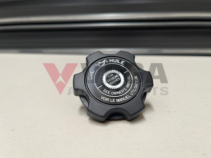 Oem Oil Cap To Suit Honda Integra Dc2 / S2000 15610-P2A-000 Engine