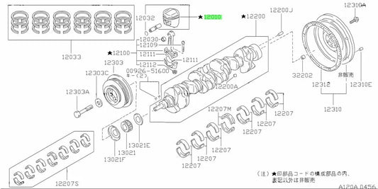 Oem Piston 86.5Mm Set (6-Piece) To Suit Nissan Rb26Dett Skyline R32 Gtr / R33 R34 A2010-Aa372 Engine
