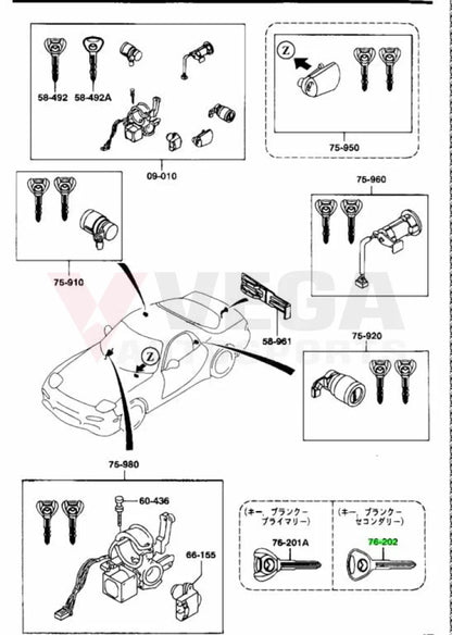 Oem Secondary Key Blank To Suit Mazda Rx7 Fd Series 7 & 8 (1997-2002) F1Y276202 Interior