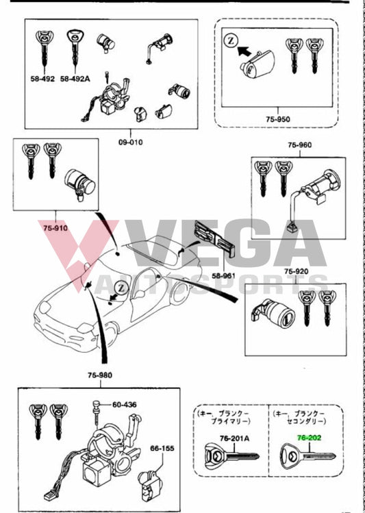 Oem Secondary Key Blank To Suit Mazda Rx7 Fd Series 7 & 8 (1997-2002) F1Y276202 Interior