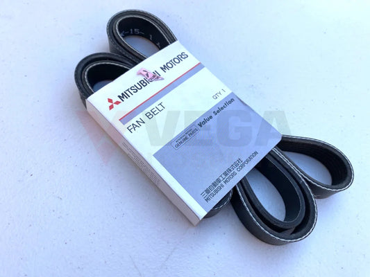OEM Serpentine Belt to suit Mitsubishi Lancer Evolution 8 / 9 CT9A - Vega Autosports