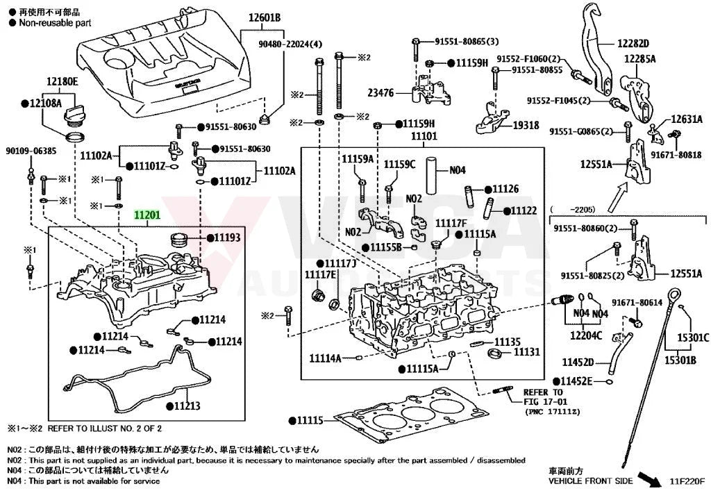 OEM Valve Cover G16E-GTS to suit Toyota GR Yaris / Corolla 11201-18020 - Vega Autosports