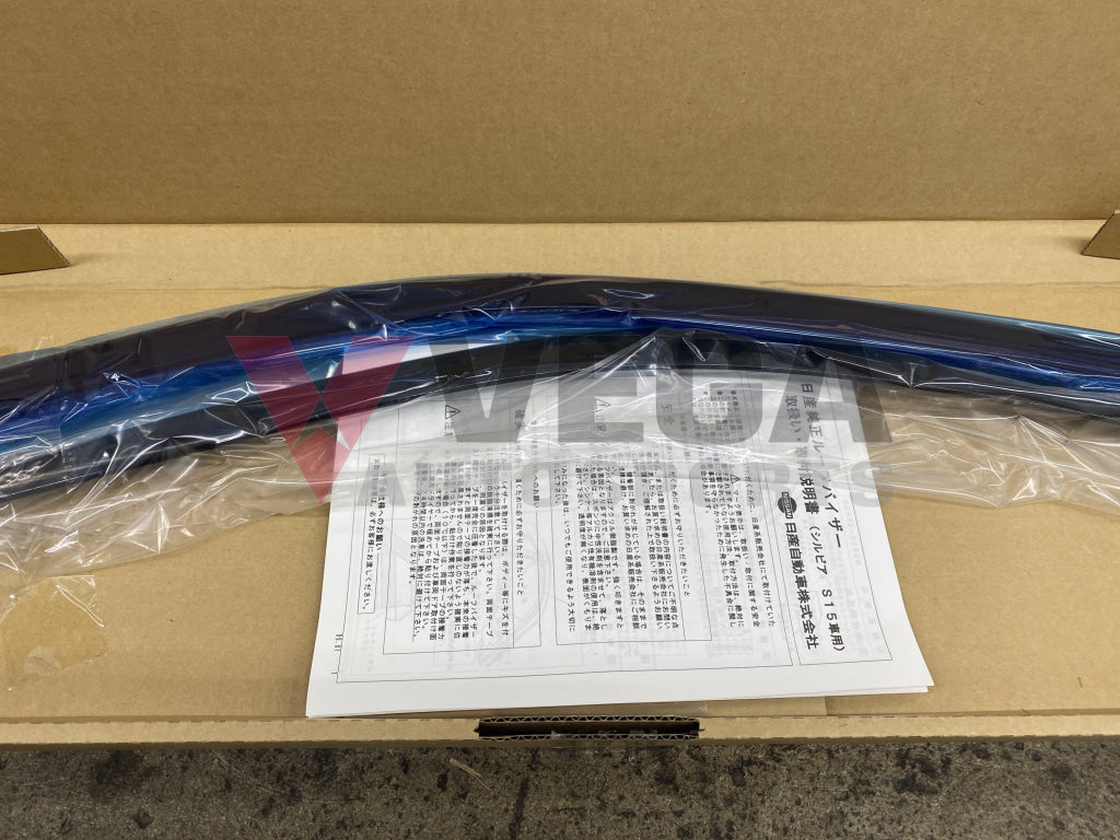 Oem Weather Shield Kit To Suit Nissan Silvia S15 Exterior