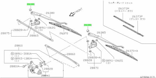 Oem Wiper Arm Nut Set (2-Piece) To Suit Nissan Skyline R32 / Silvia S13 180Sx 28889-10V00 Exterior