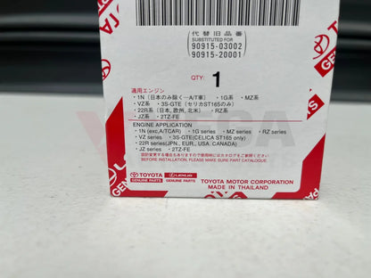 Oil Filter (Oem) To Suit 1G / Mz Rz Vz 22R Jz Series Engines 90915-20003 Engine