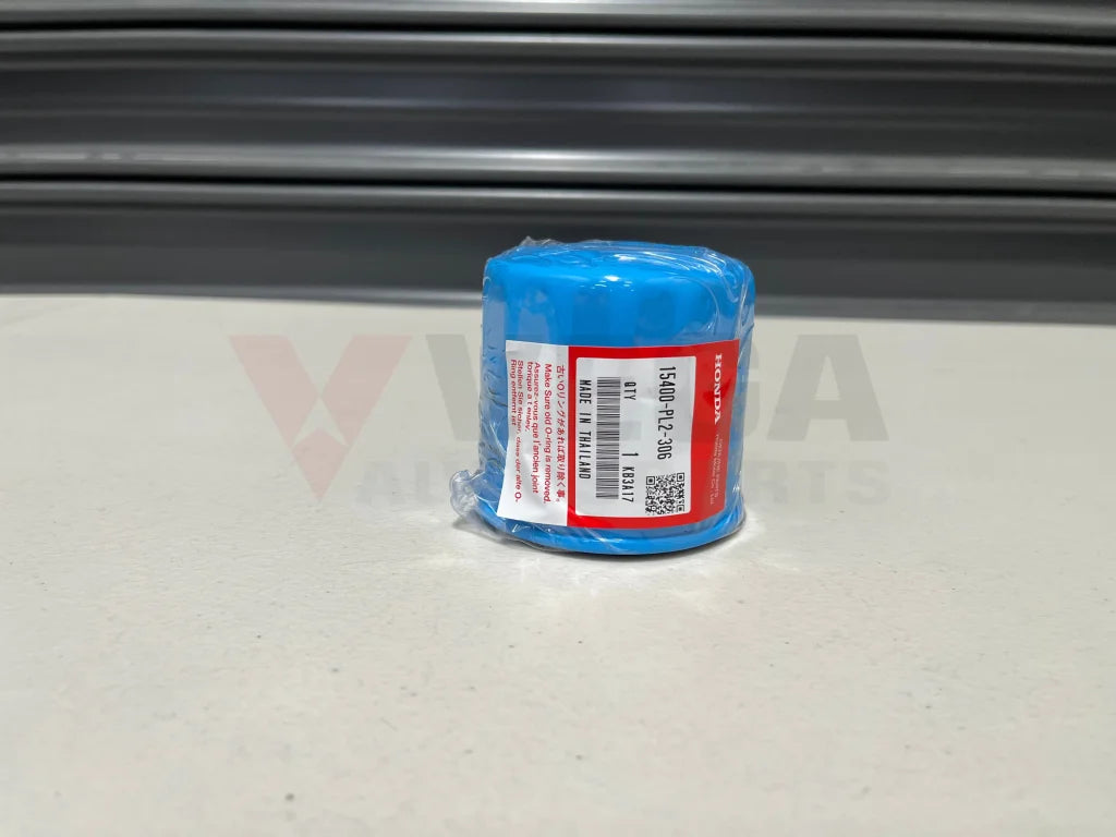 Oil Filter To Suit Honda Nsx Na1 Na2 15400-Pl2-306 Engine