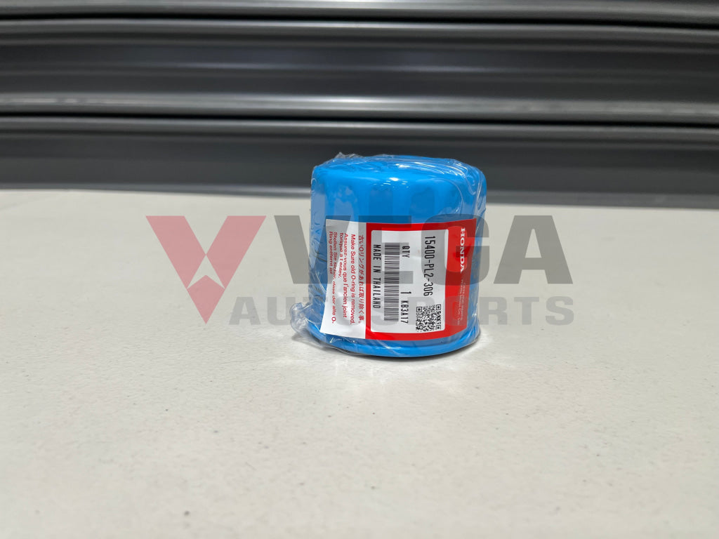 Oil Filter To Suit Honda Nsx Na1 Na2 15400-Pl2-306 Engine