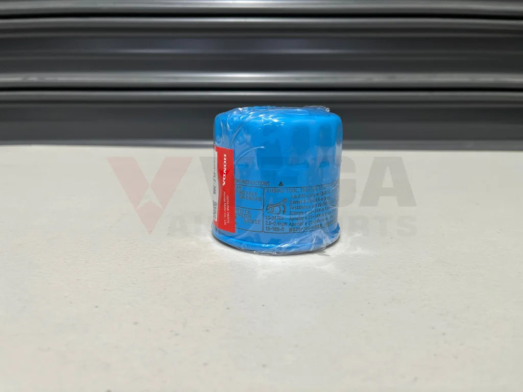 Oil Filter To Suit Honda Nsx Na1 Na2 15400-Pl2-306 Engine
