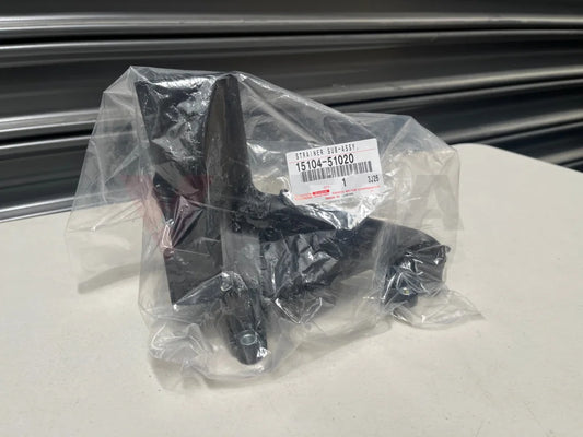 Oil Pick Up / Strainer To Suit Toyota 1Vdftv 15104-51020 Engine