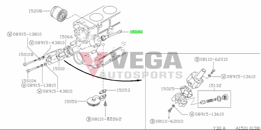 Oil Pump Drive Spindle Assembly to suit Datsun 240Z 260Z 280Z 15040-21001 - Vega Autosports