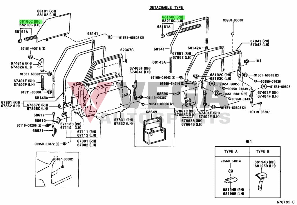 Outer Belt Mould (Right Front Door) To Suit For Landcruiser 70 75 78 79 68160-90K00 Exterior