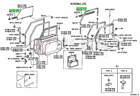 Outer Belt Mould (Right Front Door) To Suit For Landcruiser 70 75 78 79 68160-90K00 Exterior