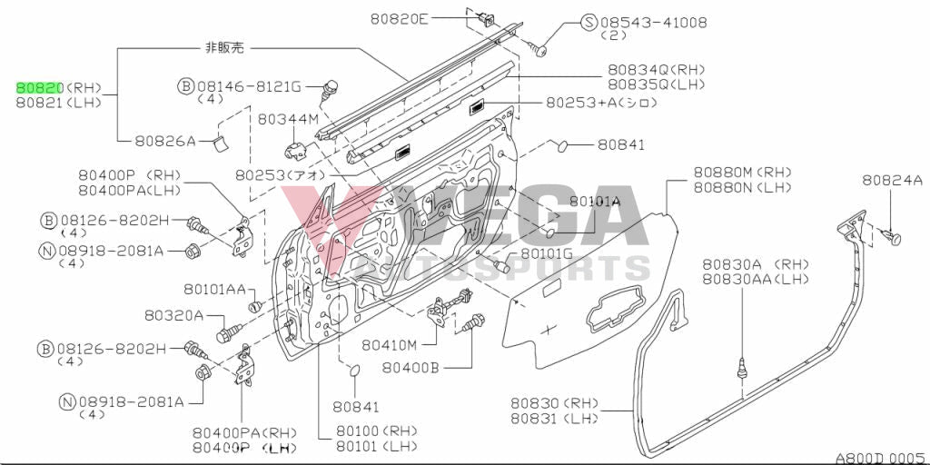 Outer Belt Mould Set RHS to suit Nissan Skyline R34 GTR / GT-T / GT-V - Coupe 80820-AA110 Body Mouldings / Seals