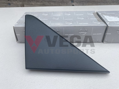 Outer Side Mirror Cover Plate Set to suit Nissan Skyline R33 GTR / GTS-T / GTS / GTS25 - Vega Autosports
