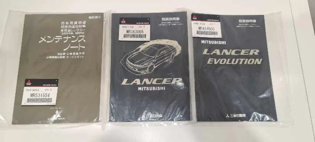 Owners Manual / Supplement Maintenance Booklet Mitsubishi Lancer Evolution 5 6 6.5 Cp9A Servicing