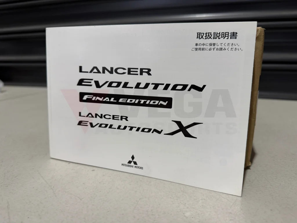 Owners Manual to suit Mitsubishi Evolution 10 Final Edition - Vega Autosports