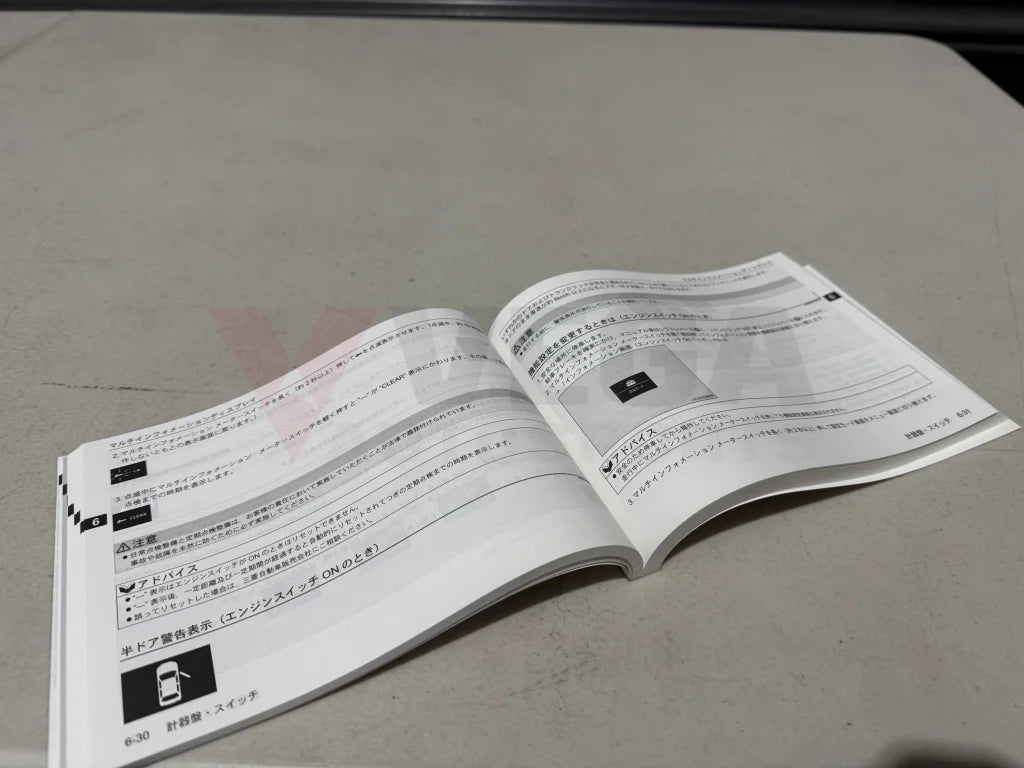 Owners Manual to suit Mitsubishi Evolution 10 Final Edition - Vega Autosports