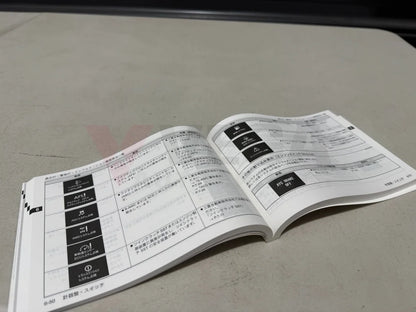 Owners Manual to suit Mitsubishi Evolution 10 Final Edition - Vega Autosports
