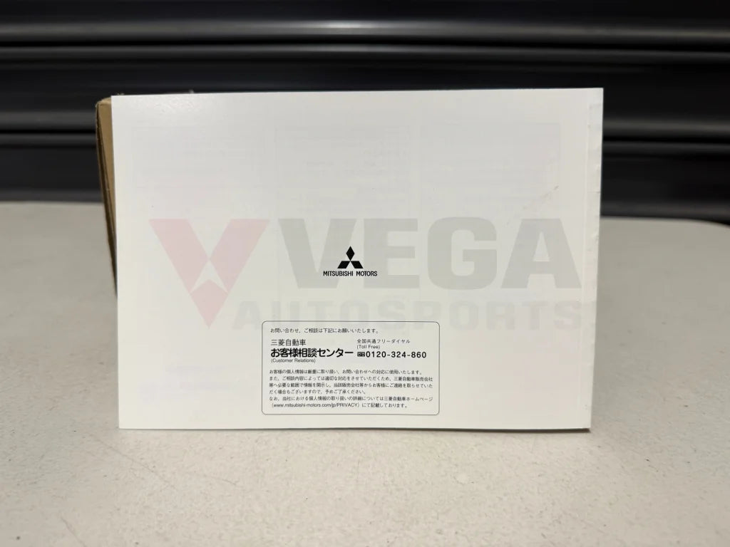 Owners Manual to suit Mitsubishi Evolution 10 Final Edition - Vega Autosports