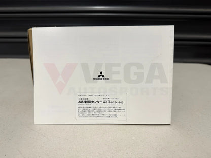Owners Manual to suit Mitsubishi Evolution 10 Final Edition - Vega Autosports