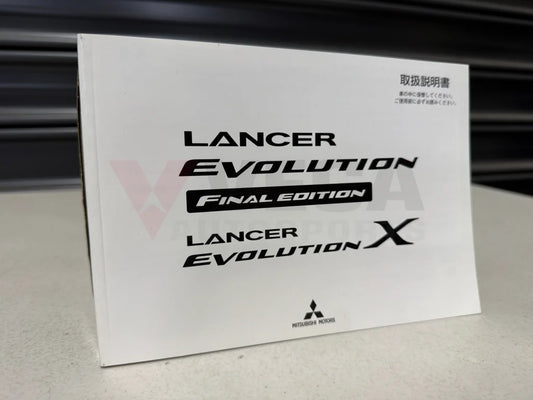 Owners Manual to suit Mitsubishi Evolution 10 Final Edition - Vega Autosports