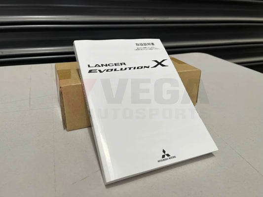 Owners Manual To Suit Mitsubishi Evolution X Cz4A Genuine